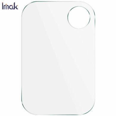 Комплект захисних стекол на камеру IMAK Camera Lens Protector для Samsung Galaxy A31 (A315) -