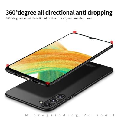 Пластиковый чехол MOFI Slim Shield для Samsung Galaxy A24 (A245) - Red