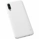 Пластиковый чехол NILLKIN Frosted Shield для Samsung Galaxy A50 (A505) - White