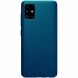 Пластиковий чохол NILLKIN Frosted Shield для Samsung Galaxy A51 (A515) - Blue