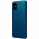 Пластиковий чохол NILLKIN Frosted Shield для Samsung Galaxy A51 (A515) - Blue