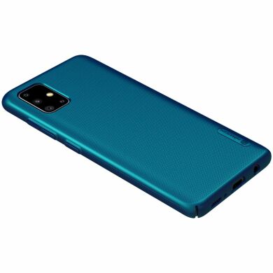 Пластиковый чехол NILLKIN Frosted Shield для Samsung Galaxy A51 (A515) - Blue