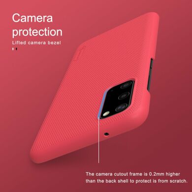 Пластиковий чохол NILLKIN Frosted Shield для Samsung Galaxy S20 (G980) - Red