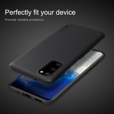 Пластиковый чехол NILLKIN Frosted Shield для Samsung Galaxy S20 (G980) - Red