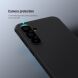 Пластиковый чехол NILLKIN Frosted Shield Pro для Samsung Galaxy S23 FE - Black. Фото 10 из 18