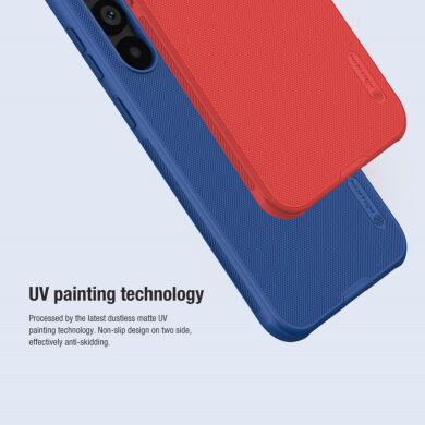 Пластиковый чехол NILLKIN Frosted Shield Pro для Samsung Galaxy S23 FE - Red