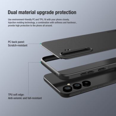Пластиковый чехол NILLKIN Frosted Shield Pro для Samsung Galaxy S23 FE - Black