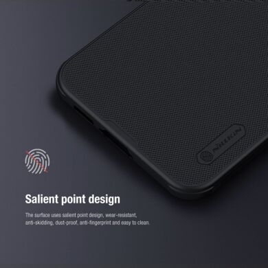 Пластиковый чехол NILLKIN Frosted Shield Pro для Samsung Galaxy S23 FE - Black