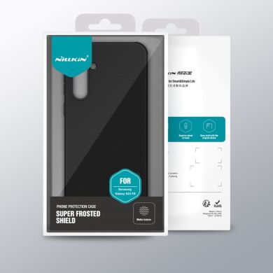 Пластиковый чехол NILLKIN Frosted Shield Pro для Samsung Galaxy S23 FE - Green