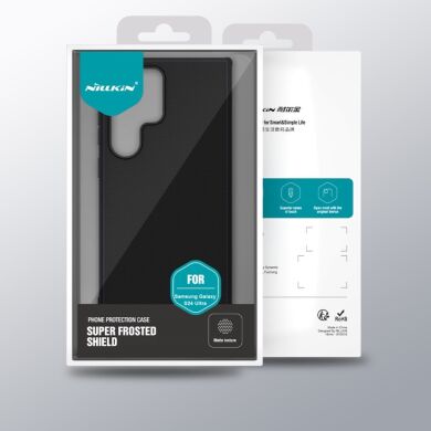 Пластиковий чохол NILLKIN Frosted Shield Pro для Samsung Galaxy S24 Ultra - Black