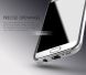 Защитная накладка IPAKY Hybrid Cover для Samsung Galaxy S7 (G930) - Silver. Фото 9 из 10