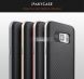 Защитная накладка IPAKY Hybrid Cover для Samsung Galaxy S7 (G930) - Grey. Фото 4 из 10