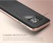Защитная накладка IPAKY Hybrid Cover для Samsung Galaxy S7 (G930) - Gold. Фото 10 из 10