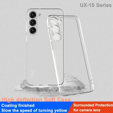 Силіконовий чохол IMAK UX-10 Series для Samsung Galaxy S23 Plus (S916) - Transparent