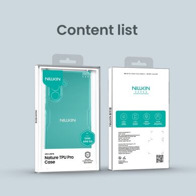 Силіконовий чохол NILLKIN Nature TPU Pro для Samsung Galaxy A57 (A576) - Transparent