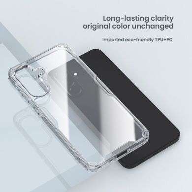 Силіконовий чохол NILLKIN Nature TPU Pro для Samsung Galaxy A57 (A576) - Transparent