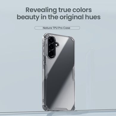 Силіконовий чохол NILLKIN Nature TPU Pro для Samsung Galaxy A57 (A576) - Transparent
