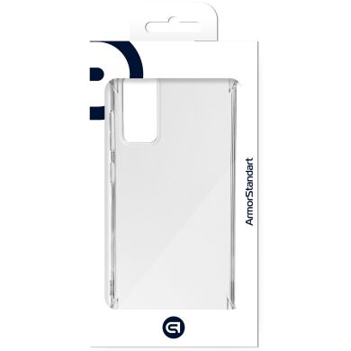 Силіконовий (TPU) чохол ArmorStandart Air Force для Samsung Galaxy S20 FE (G780) - Transparent