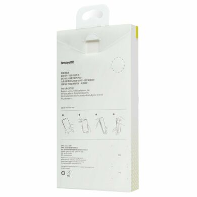 Силіконовий (TPU) чохол BASEUS Shining Series для Samsung Galaxy S10 Plus (G975) - Black