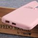 Силиконовый (TPU) чехол Deexe Cat 3D Series для Samsung Galaxy J8 2018 (J810) - Pink. Фото 5 из 5