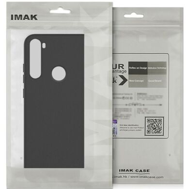 Силіконовий (TPU) чохол IMAK UC-3 Series для Samsung Galaxy S25 Ultra (S938) - Black