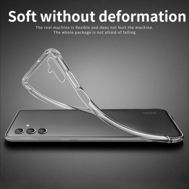 Силиконовый (TPU) чехол MOFI Thin Guard для Samsung Galaxy S24 FE (S721) - Transparent