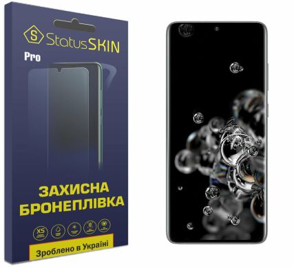 Защитная пленка StatusSKIN Pro на экран для Samsung Galaxy S20 Ultra (G988)