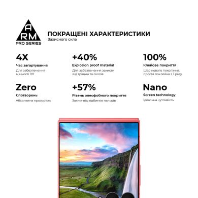 Захисне скло ArmorStandart Pro 5D для Samsung Galaxy Flip 7 - Black