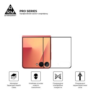 Захисне скло ArmorStandart Pro 5D для Samsung Galaxy Flip 7 - Black