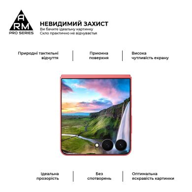 Захисне скло ArmorStandart Pro 5D для Samsung Galaxy Flip 7 - Black
