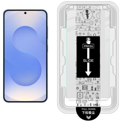 Защитное стекло IMAK H Install Screen Guard для Samsung Galaxy S24 FE (S721)