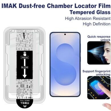 Защитное стекло IMAK H Install Screen Guard для Samsung Galaxy S24 FE (S721)