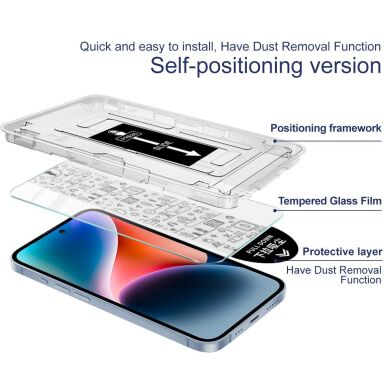 Защитное стекло IMAK H Install Screen Guard для Samsung Galaxy S24 FE (S721)