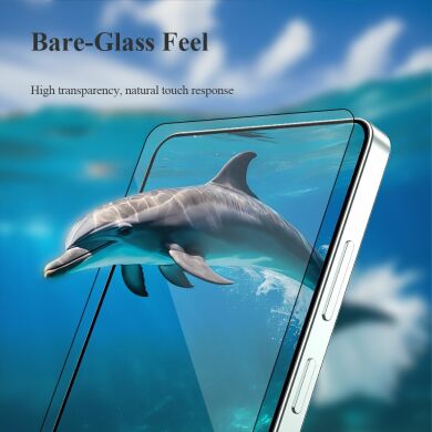 Защитное стекло LEREACH Tempered Glass Full Screen Protector для Samsung Galaxy S26 Ultra (S948) - Black