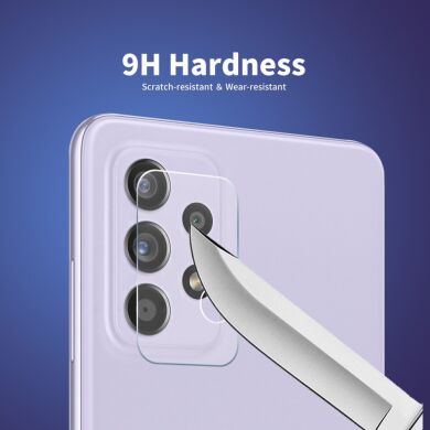 Захисне скло на камеру ENKAY 9H Lens Protector для Samsung Galaxy A52 (A525) / A52s (A528) / Galaxy A72 (А725)