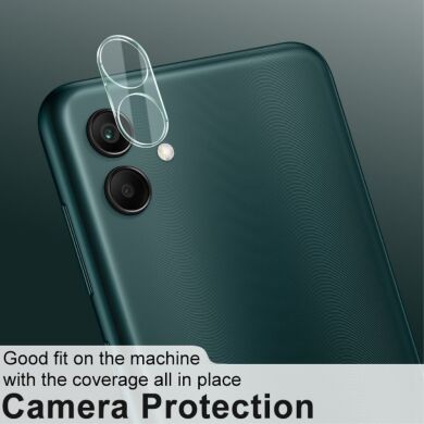Захисне скло на камеру IMAK Integrated Lens Protector для Samsung Galaxy A04 (A045)