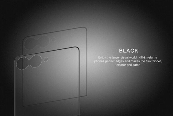 Защитное стекло NILLKIN Amazing CP+ PRO для Samsung Galaxy Flip 7 - Black