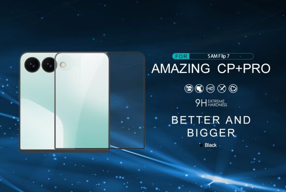 Защитное стекло NILLKIN Amazing CP+ PRO для Samsung Galaxy Flip 7 - Black