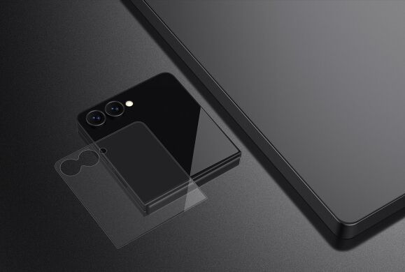 Защитное стекло NILLKIN Amazing CP+ PRO для Samsung Galaxy Flip 7 - Black