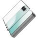 Защитное стекло NILLKIN Amazing CP+ PRO для Samsung Galaxy Flip 7 - Black. Фото 5 из 20