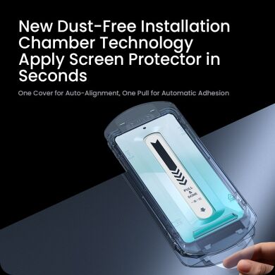 Защитное стекло NILLKIN Amazing H+ Pro AR Tempered Glass для Samsung Galaxy S26 Ultra (S948)