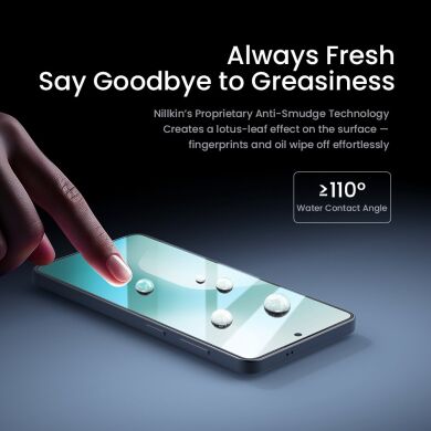 Защитное стекло NILLKIN Amazing H+ Pro AR Tempered Glass для Samsung Galaxy S26 Ultra (S948)