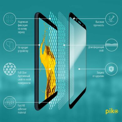Захисне скло Piko Full Glue для Samsung Galaxy A7 2018 (A750) - Black