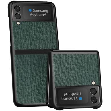 Защитный чехол Deexe Arkane Shell (FF) для Samsung Galaxy Flip 3 - Green