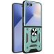 Защитный чехол Deexe Armor Shield (FF) для Samsung Galaxy Flip 7 - Green. Фото 1 из 10
