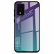 Защитный чехол Deexe Gradient Color для Samsung Galaxy S20 Ultra (G988) - Purple / Blue. Фото 1 из 11