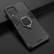 Защитный чехол Deexe Hybrid Case для Samsung Galaxy M62 - Black. Фото 6 из 9