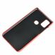 Защитный чехол Deexe Leather Back Cover для Samsung Galaxy M51 (M515) - Red. Фото 7 из 7