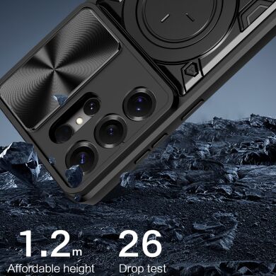 Захисний чохол Deexe Magnetic Space для Samsung Galaxy S26 Ultra - Red