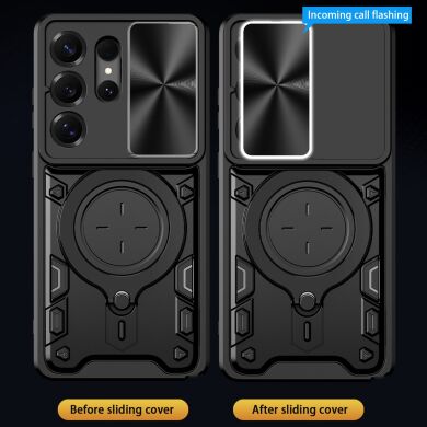 Захисний чохол Deexe Magnetic Space для Samsung Galaxy S26 Ultra - Red